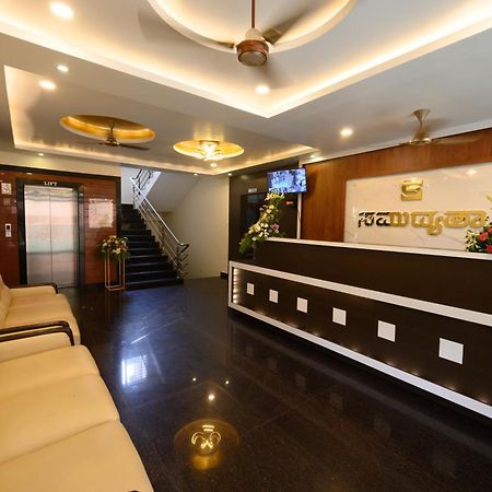 Hotel Samudyatha Inn And Suites Kundapur Εξωτερικό φωτογραφία
