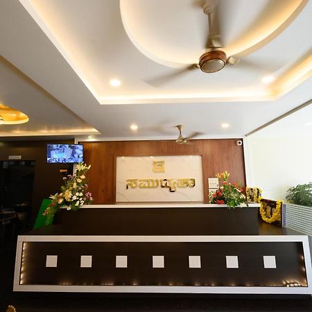 Hotel Samudyatha Inn And Suites Kundapur Εξωτερικό φωτογραφία