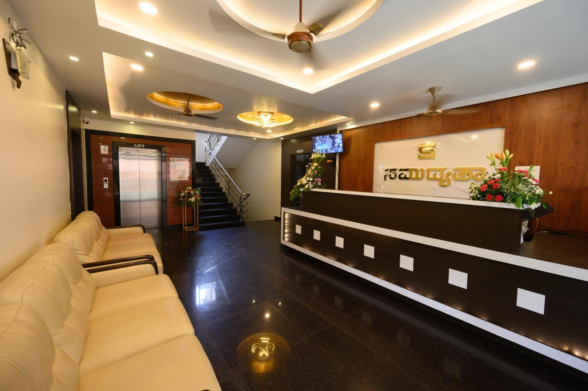 Hotel Samudyatha Inn And Suites Kundapur Εξωτερικό φωτογραφία
