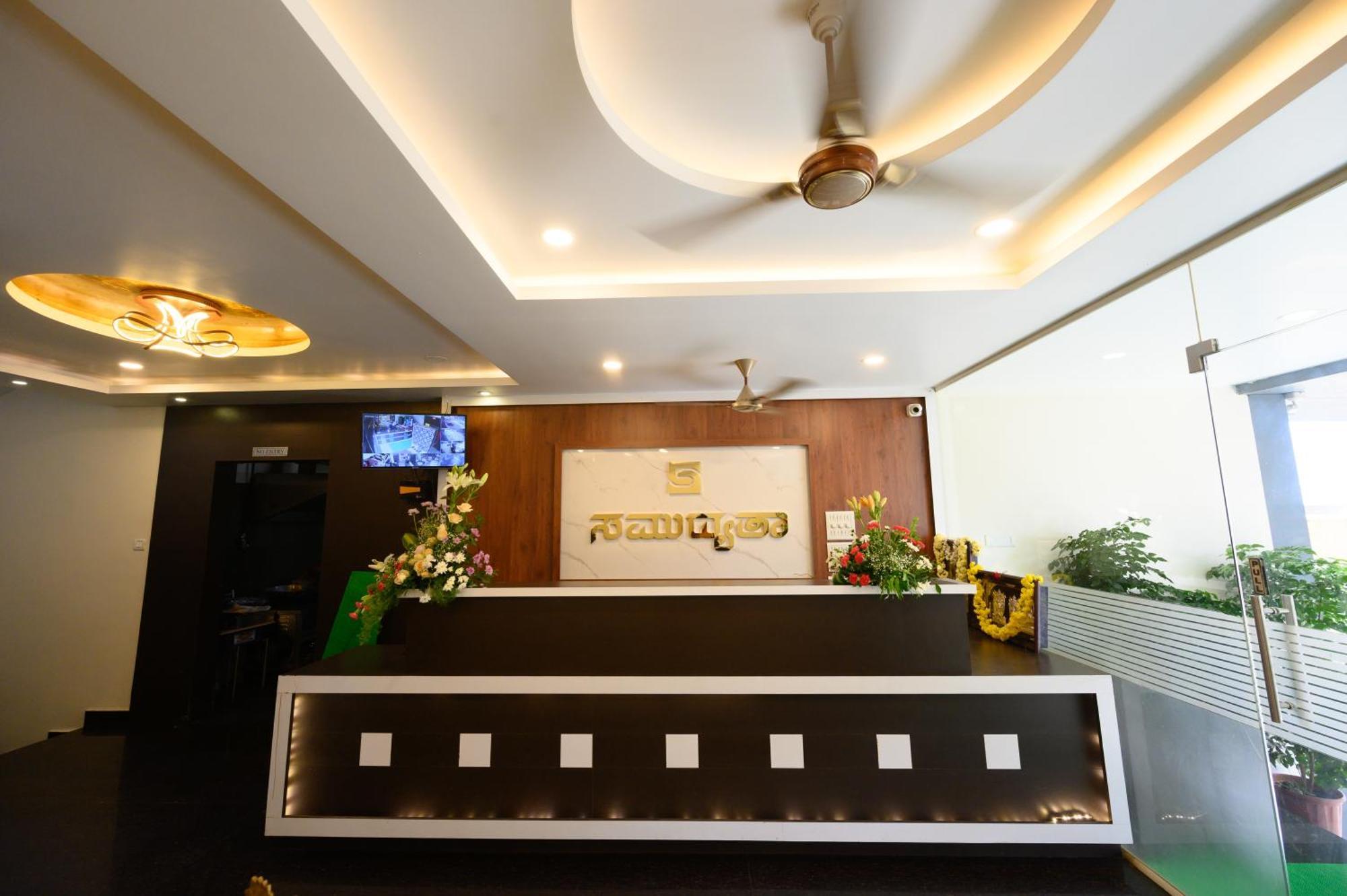 Hotel Samudyatha Inn And Suites Kundapur Εξωτερικό φωτογραφία